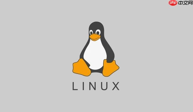 linux怎么修改用户的uid和gid