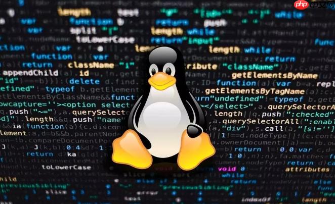Linux如何限制网卡的速率和带宽