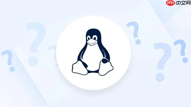 Linux怎么修改用户的UID和GID