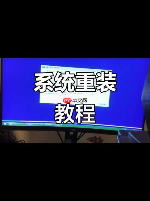 安装 Windows 系统时，分区该如何合理划分？
