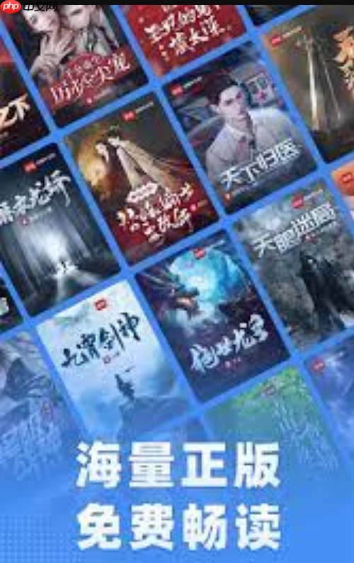 炫书网新版平台_炫书网电子书免费阅读网址