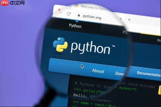 Python怎么获取当前日期和时间_Python日期与时间获取方法