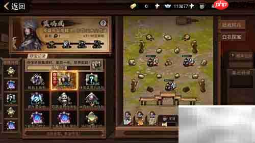 小侠客作用解析