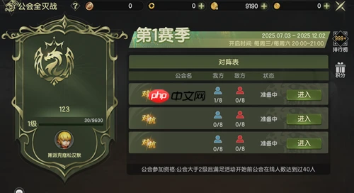 经典重生跨界狂欢！《龙之谷世界》今日重磅更新！