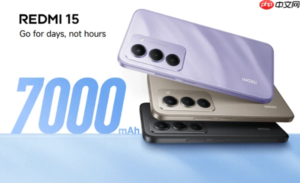 REDMI 15手机登陆英国市场 支持4G网络 内置7K电池