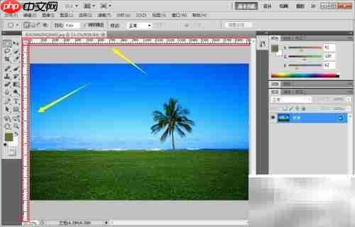 Photoshop CS5标尺使用技巧