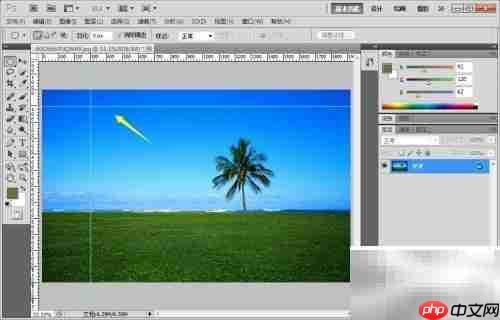 Photoshop CS5标尺使用技巧
