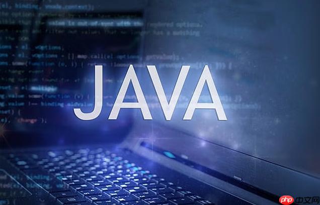 如何在Java中使用Arrays.asList创建列表