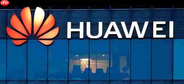 华为预测十年后算力将增长 10 万倍 AGI 将成变革驱动