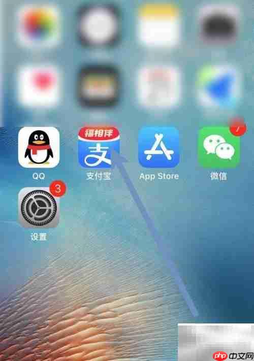 家庭理财优选方式