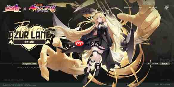 《碧蓝航线》攻略——出包王女联动皮肤一览