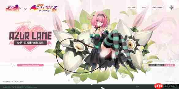 《碧蓝航线》攻略——出包王女联动皮肤一览