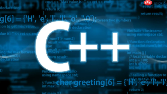 C++如何关闭文件释放资源