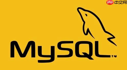 mysqlmysql如何优化自动增长主键效率