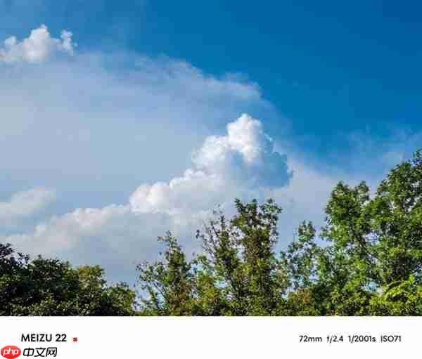 魅族22上手：3000元档小屏手机的最优解 找不到短板