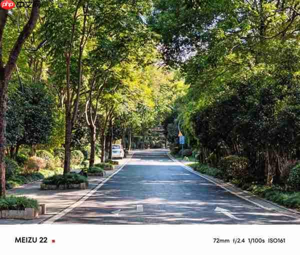 魅族22上手：3000元档小屏手机的最优解 找不到短板