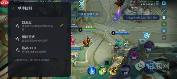 魅族22上手：3000元档小屏手机的最优解 找不到短板