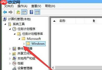 Win10怎么在游戏中关闭输入法？Win10游戏中关闭输入法的方法
