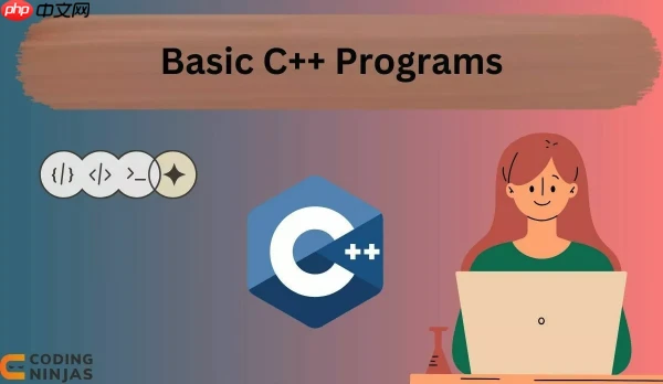C++STL查找算法find和binary_search使用