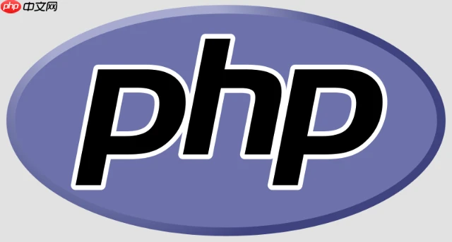 PHP如何优化数据库查询_数据库查询优化技巧解析