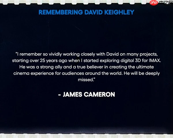 IMAX背后的老头去世了 全好莱坞都欠他一句谢谢