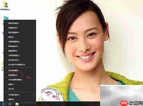 Win10设置韩文输入法教程