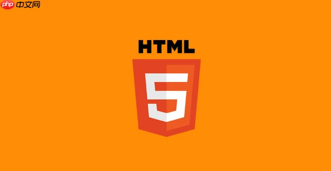 HTML与Redux状态管理前端架构结合_HTML与Redux状态管理前端架构结合详解