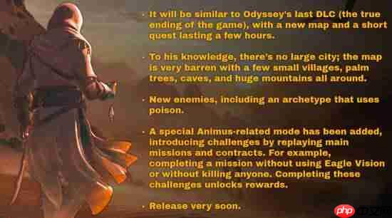 《刺客信条幻景》免费DLC爆料：地图很荒凉 故事迎来真结局