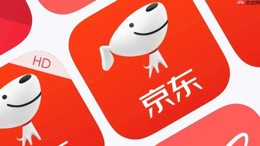 京东app账号怎么保存密码_京东app密码保存与记忆设置