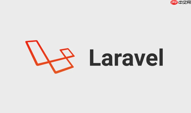 Laravel如何使用集合(Collections)_强大的数组处理工具