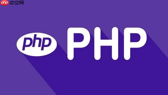 PHP怎么备份文件_PPHP实现文件备份功能教程