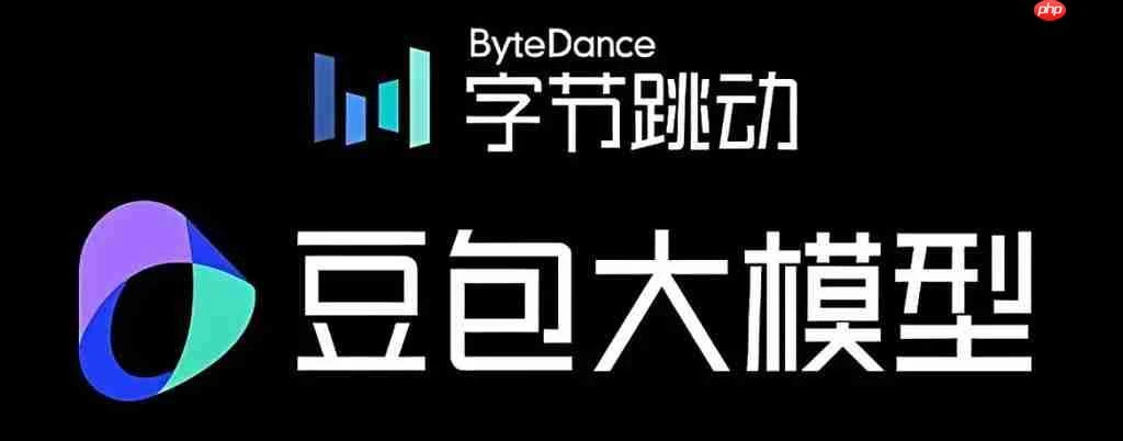 豆包AI绘图电脑版界面功能有哪些_豆包AI绘图电脑版全功能介绍