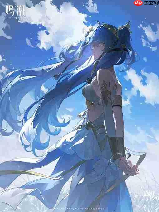 《鸣潮》官方整活 新角色尤诺曾在2.6版本前消失