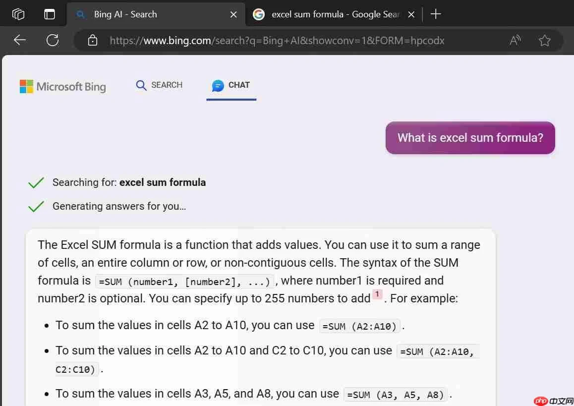 Windows 11虚拟助手:Bing AI提供的个性化全功能体验