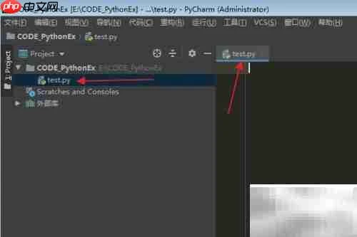 Python中Context的compare_signal用法