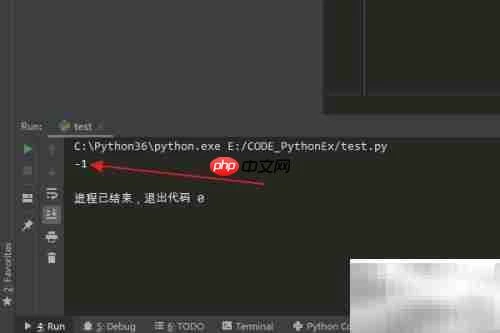 Python中Context的compare_signal用法