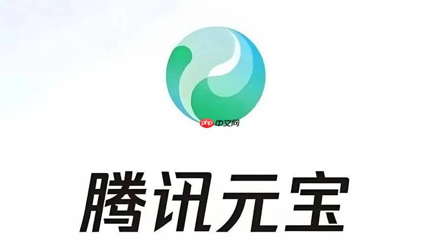 腾讯元宝怎样生成创意营销文案_腾讯元宝营销文案创作专业指南