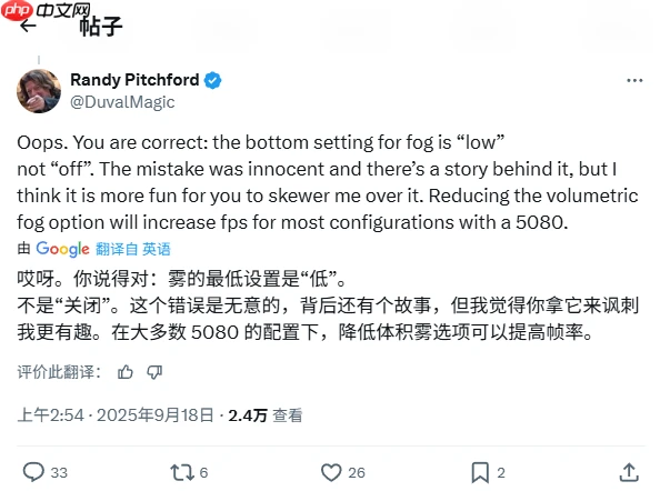 说错话了！《无主之地4》CEO认错：这是无心之失！