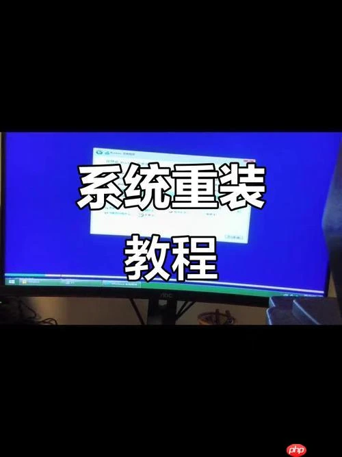 如何在 Mac 上创建 macOS 安装 U 盘，用于重新安装系统？