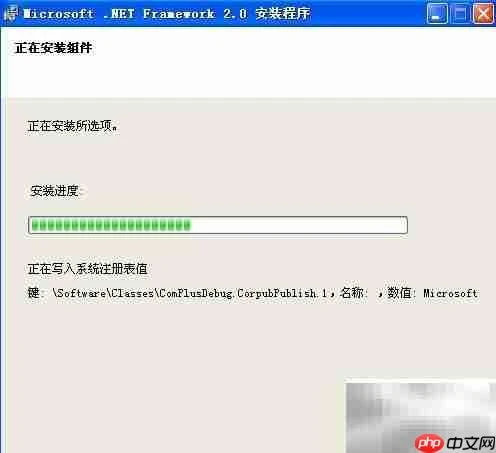 如何检测电脑支持WIN7