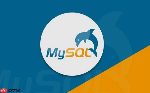 mysql如何优化批量更新操作