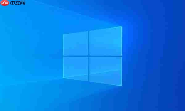 V社官宣:Steam客户端2026年1月1日起停止支持32位Windows系统