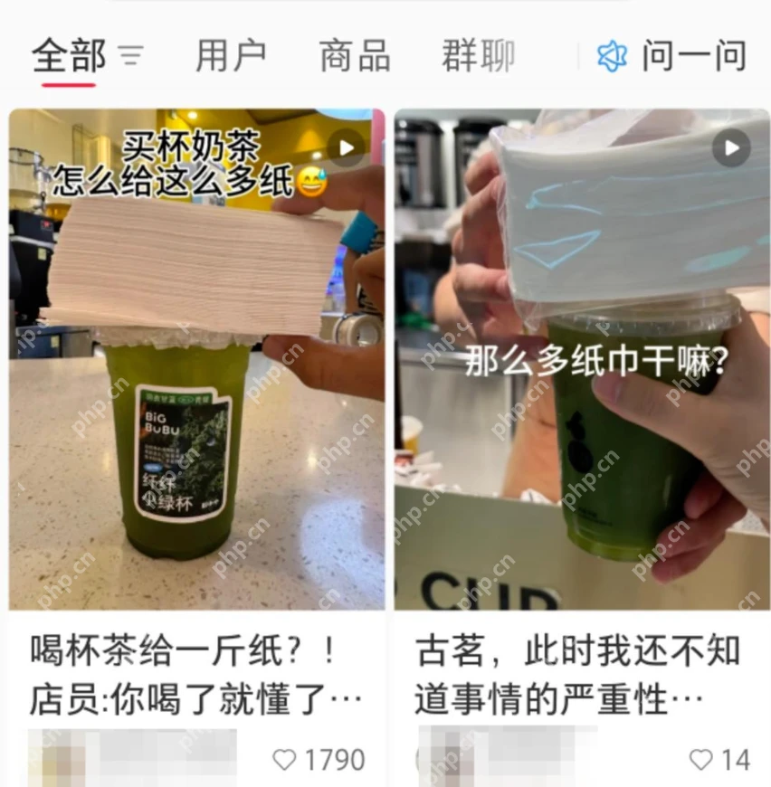 为什么买奶茶要送纸巾？“窜稀式营销”靠谱吗？