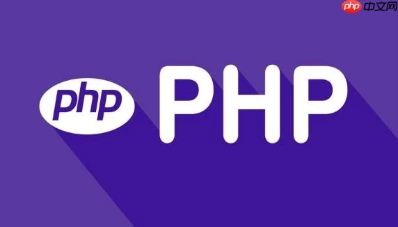 PHP怎么过滤SQL注入_PHP防止SQL注入的多种方法详解