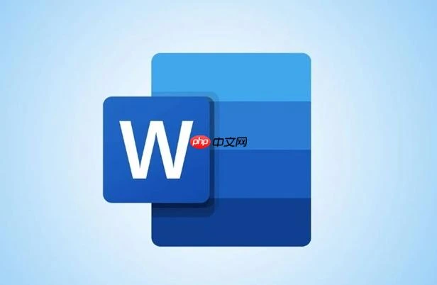 Word超链接如何高效打断_清除文档超链接的实用方法