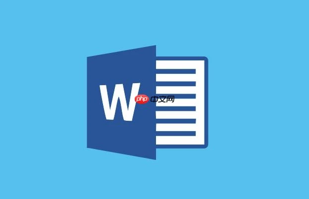 Word插件手动安装_Word插件手动安装详细步骤