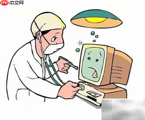 电脑常见故障速查