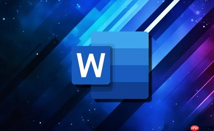 WPSWord行距调整教学_WPS文字格式设置详细步骤