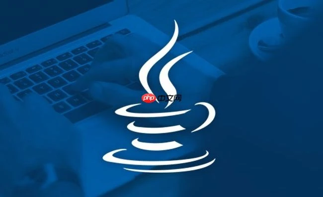 Java中如何实现在线书签管理项目