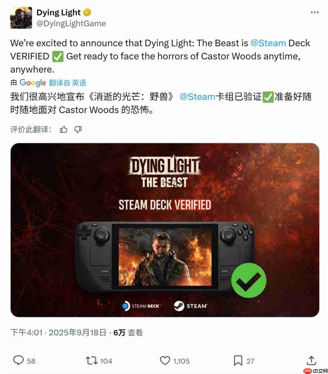 《消逝的光芒：困兽》现已通过Steam Deck认证